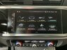 Audi Q3 Advanced+35TDI+S-Tronic Black (thumbnail-15) 